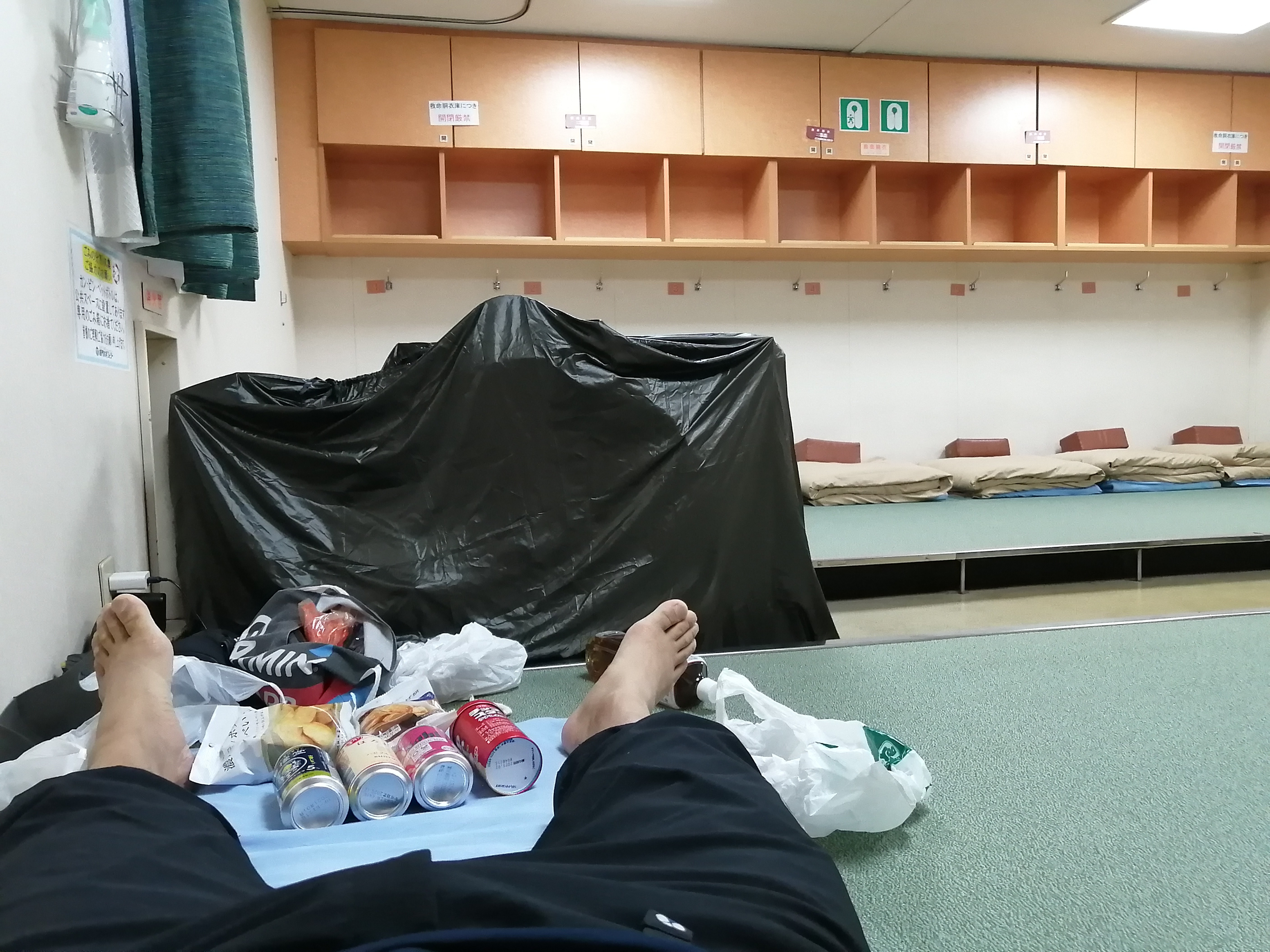 f:id:tagokem:20200422071825j:plain