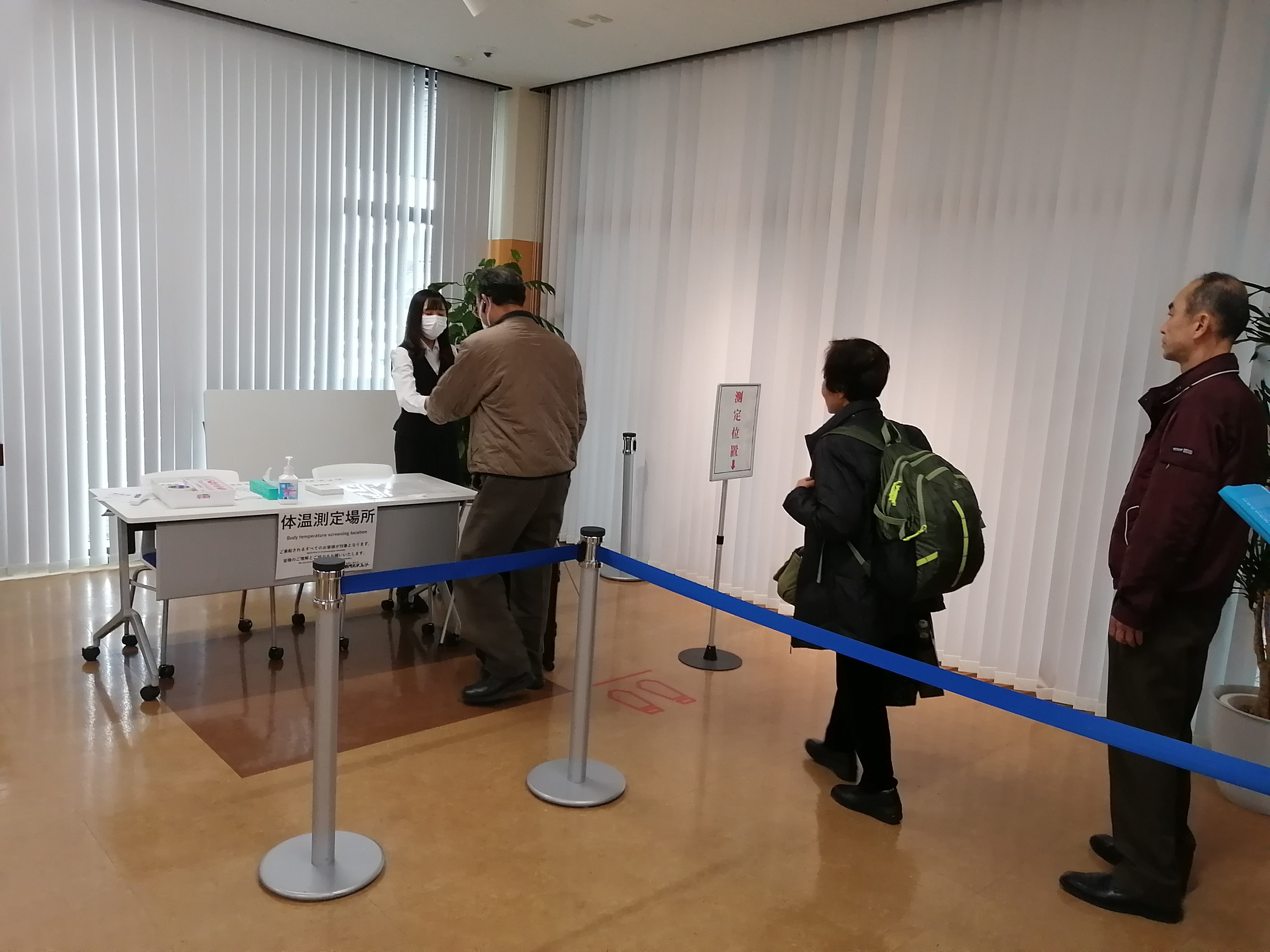 f:id:tagokem:20200422071838j:plain