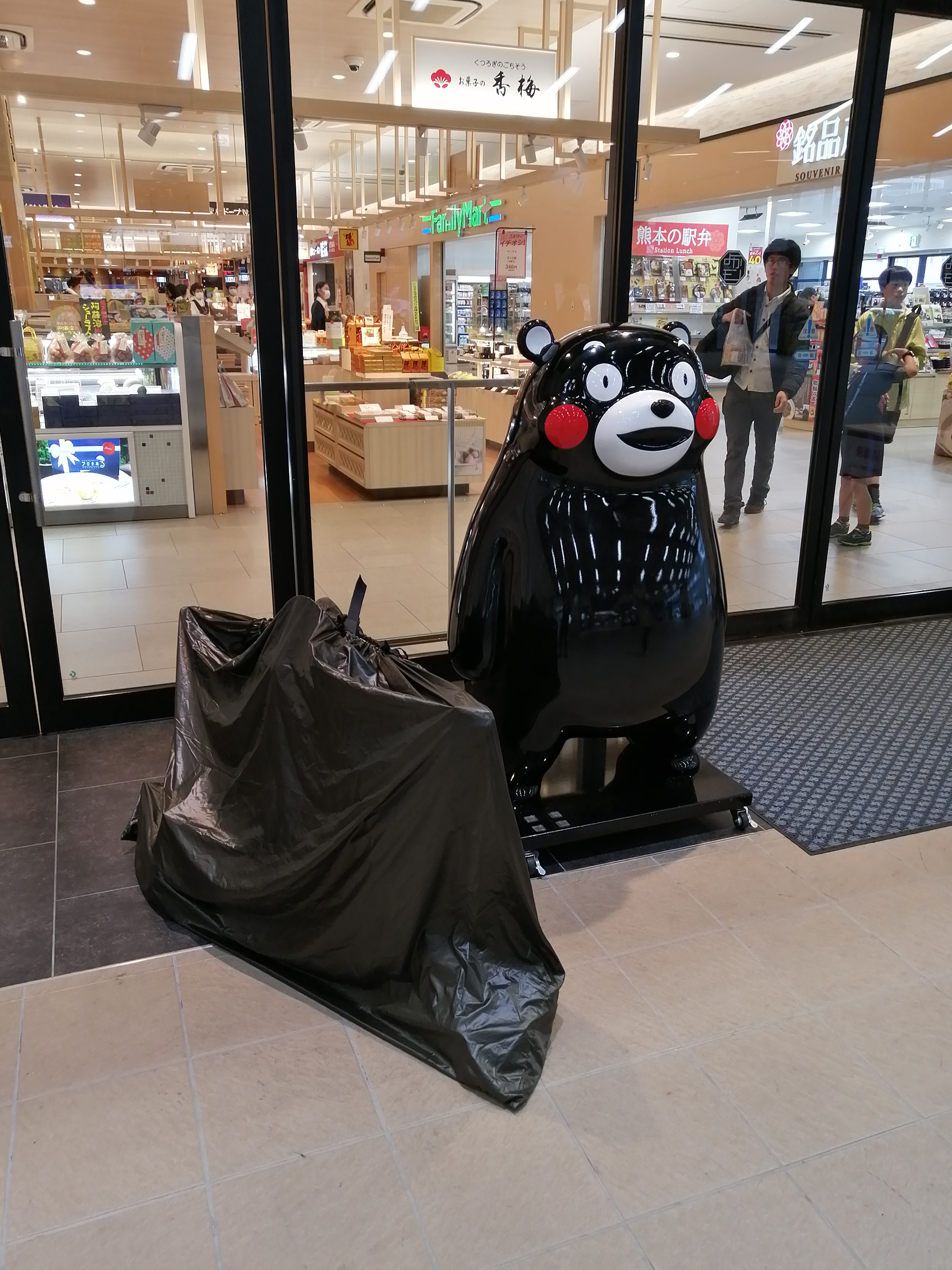 f:id:tagokem:20200422071947j:plain