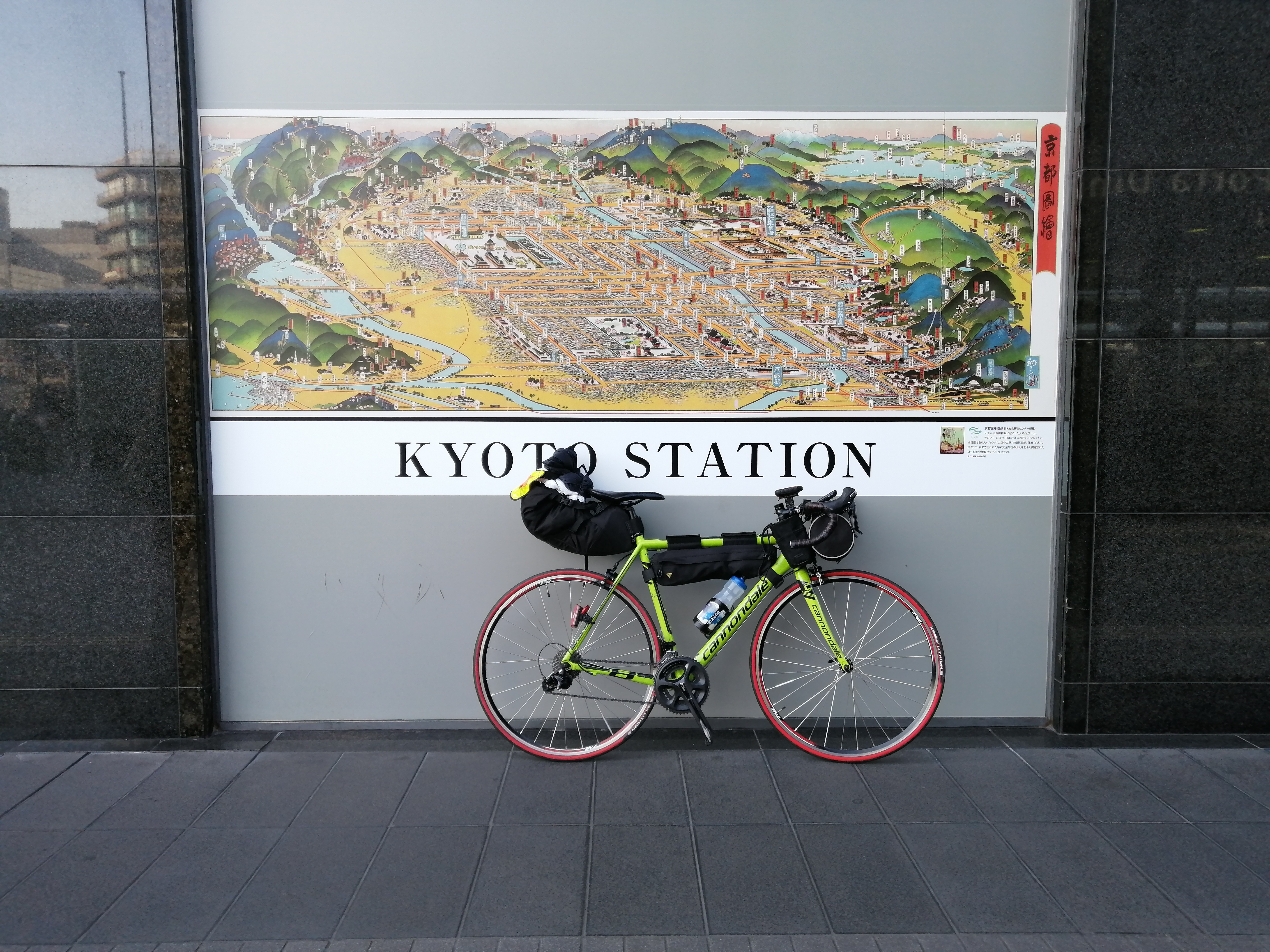 f:id:tagokem:20200422071951j:plain