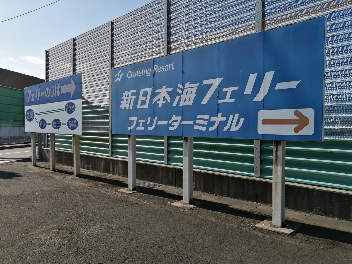 f:id:tagokem:20201124195547j:plain