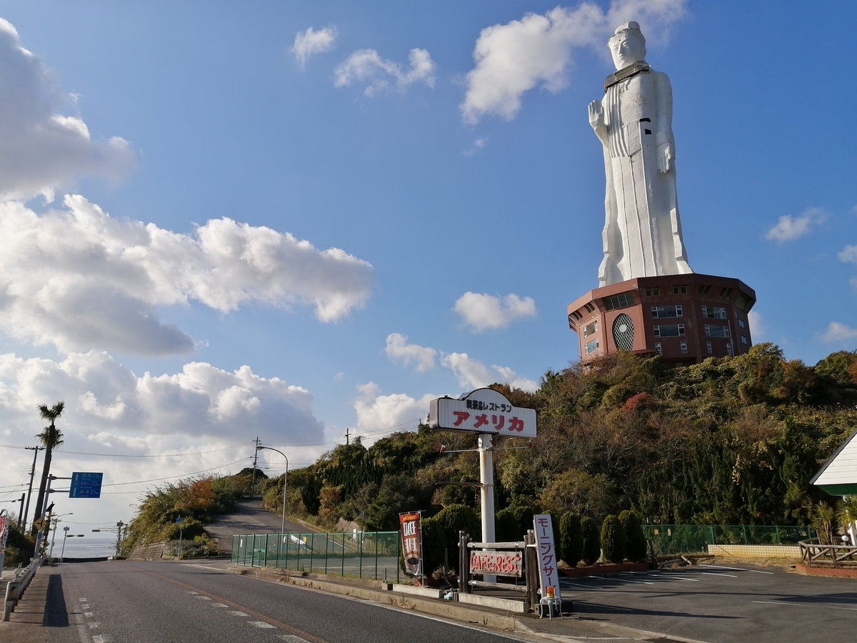 f:id:tagokem:20201210005620j:plain