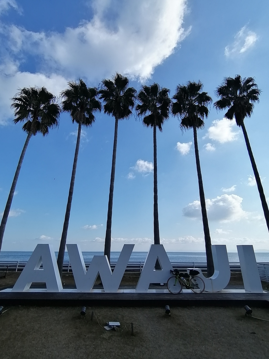 f:id:tagokem:20201210005632j:plain