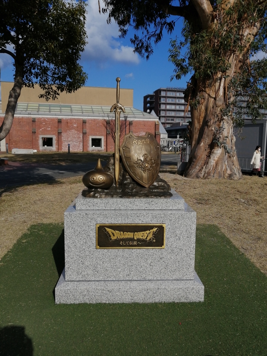 f:id:tagokem:20201210005645j:plain