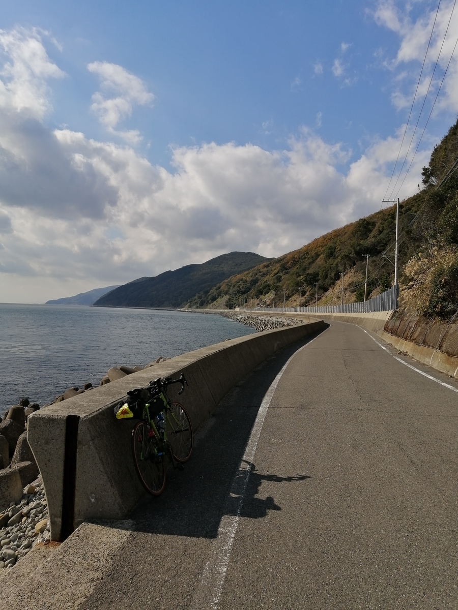 f:id:tagokem:20201210005807j:plain