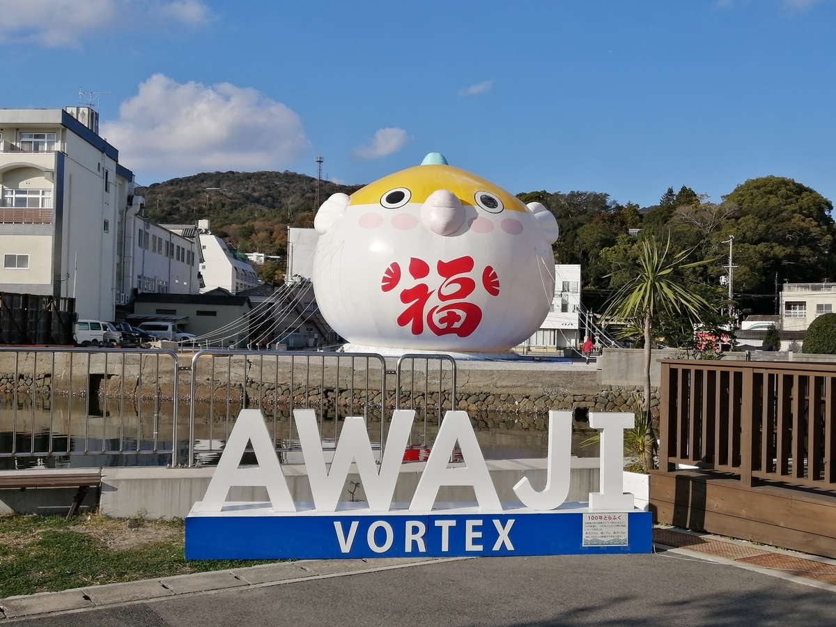 f:id:tagokem:20201210005934j:plain