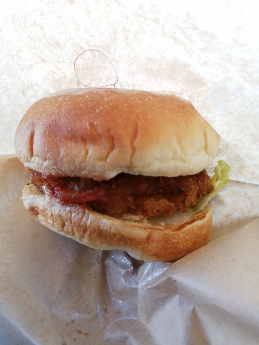 f:id:tagokem:20201210010008j:plain