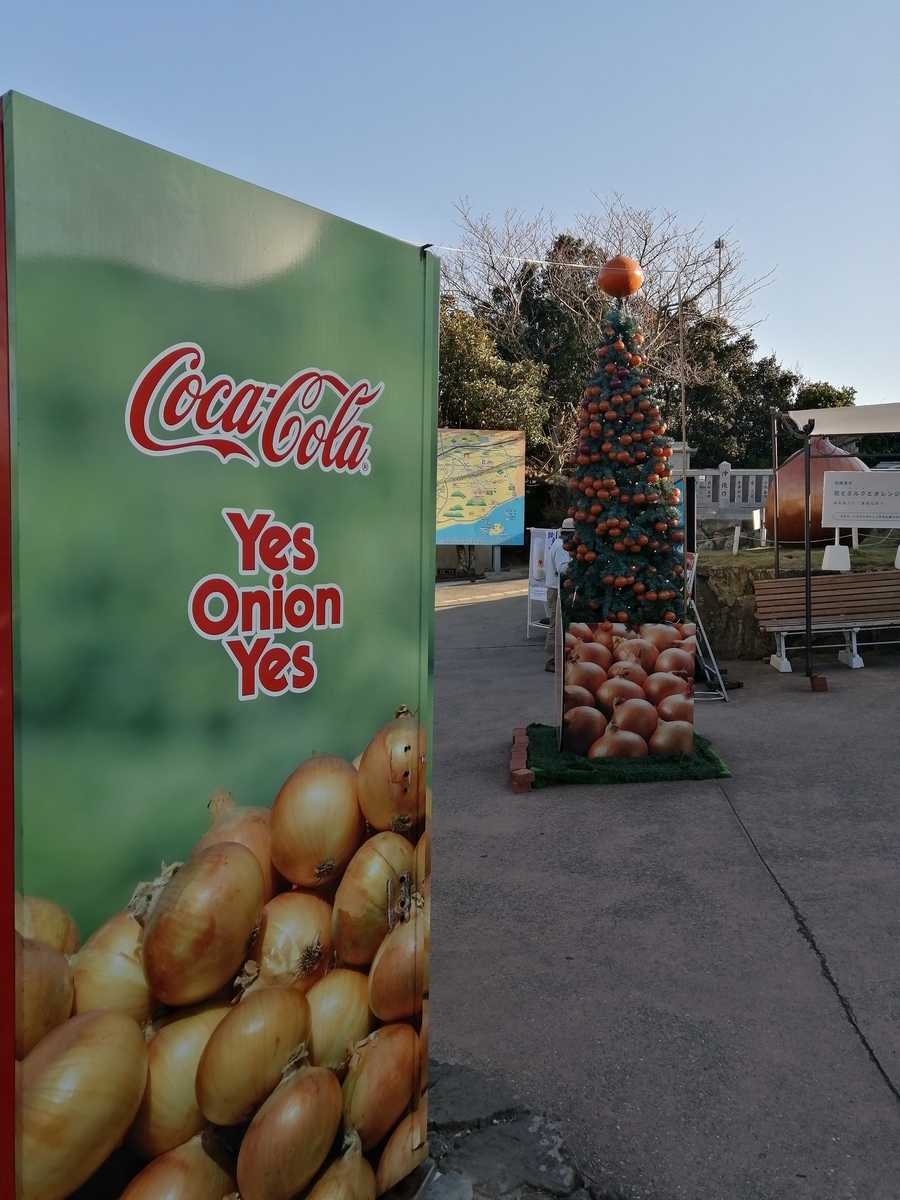 f:id:tagokem:20201210010031j:plain