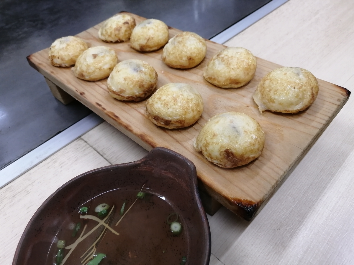 f:id:tagokem:20201210010124j:plain