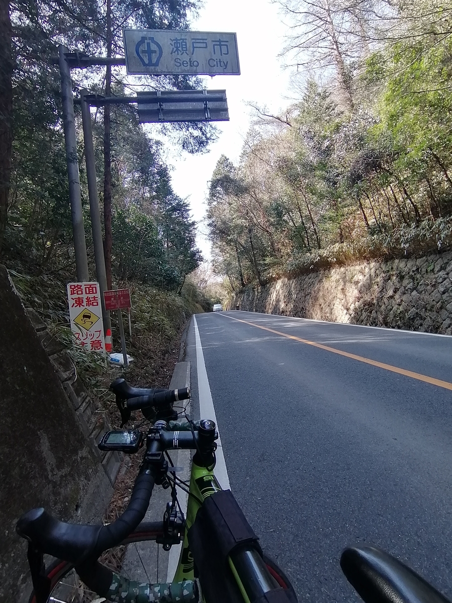 f:id:tagokem:20210228092933j:plain