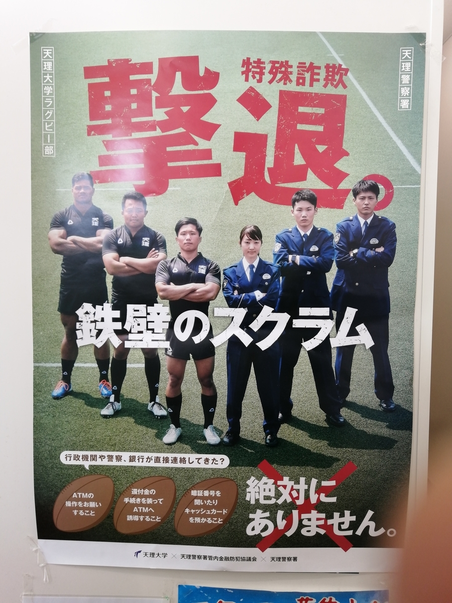 f:id:tagokem:20210407052030j:plain