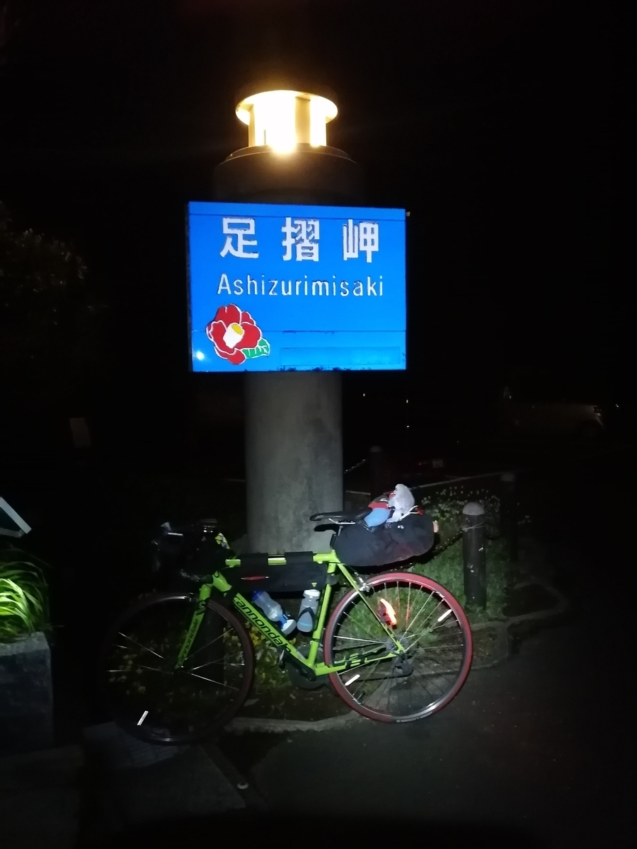 f:id:tagokem:20210430050626j:plain