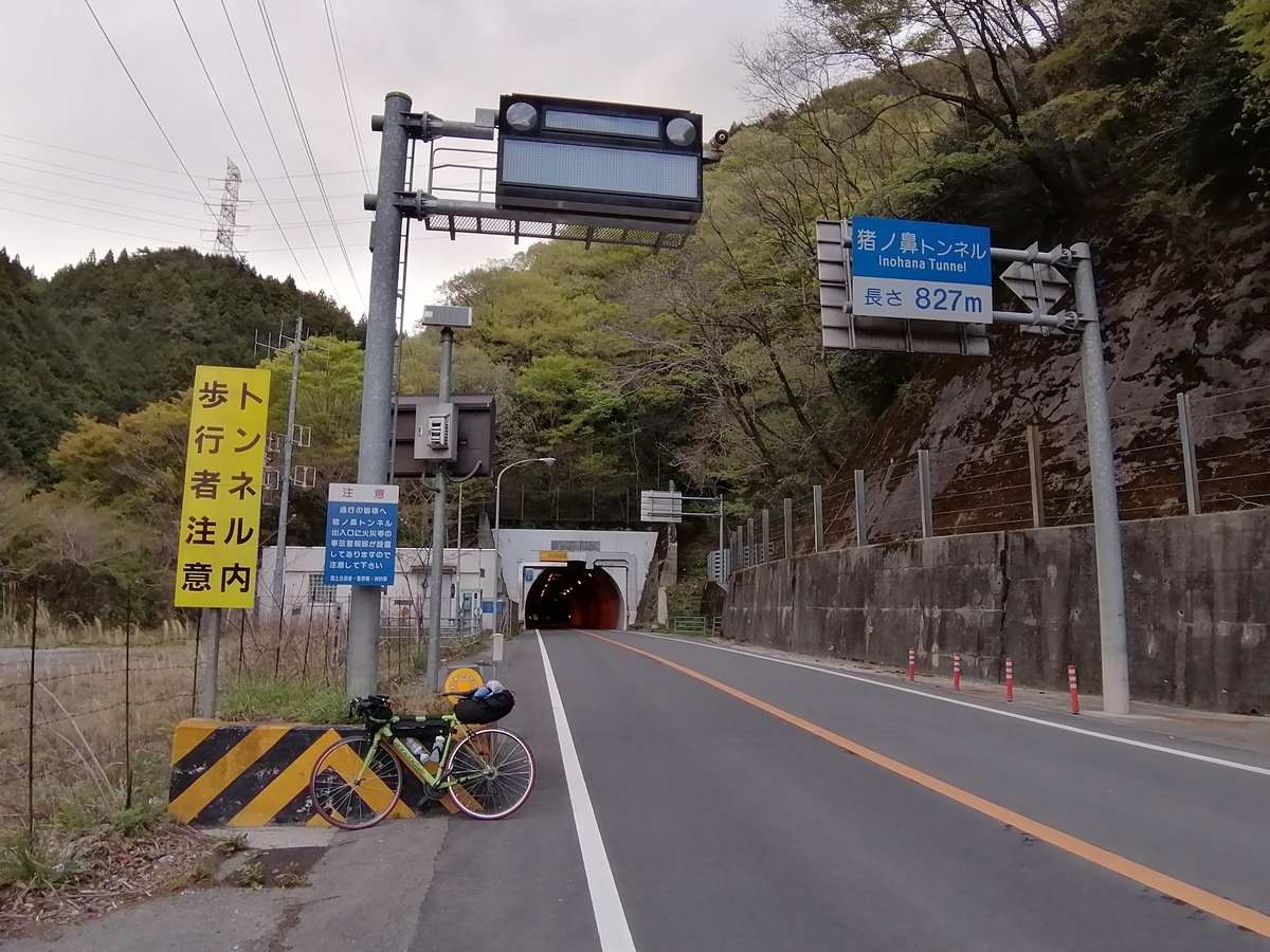 f:id:tagokem:20210430081902j:plain