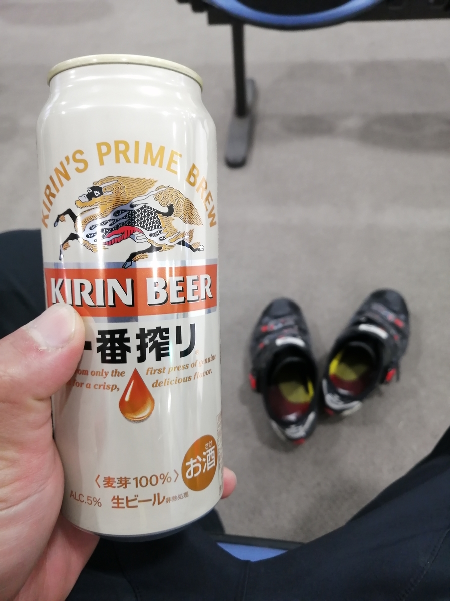 f:id:tagokem:20210430081924j:plain