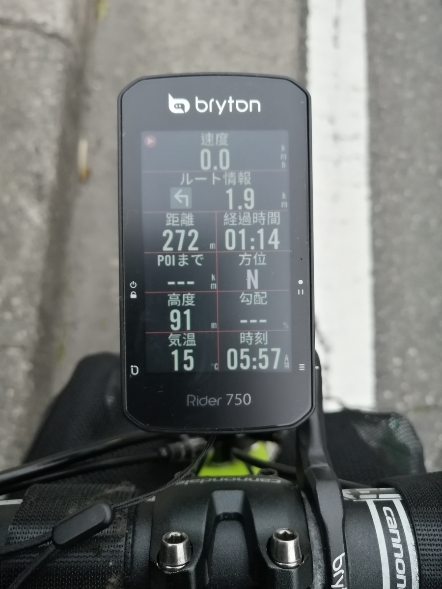 f:id:tagokem:20210501131417j:plain