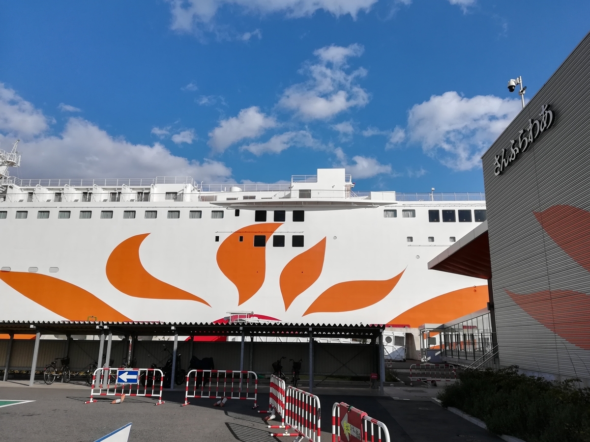 f:id:tagokem:20210522124116j:plain