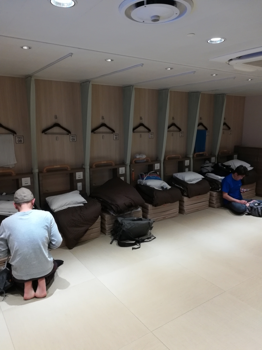 f:id:tagokem:20210522124205j:plain