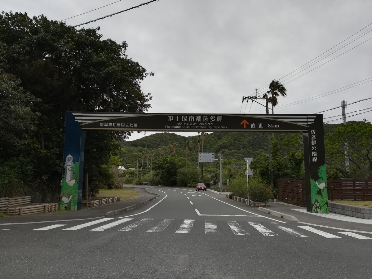 f:id:tagokem:20210522124442j:plain