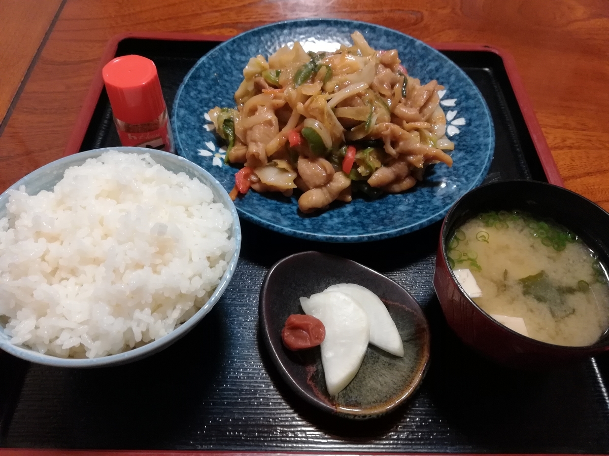 f:id:tagokem:20210522124457j:plain