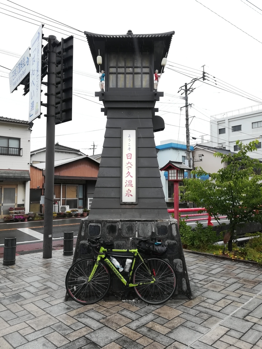 f:id:tagokem:20210522125247j:plain