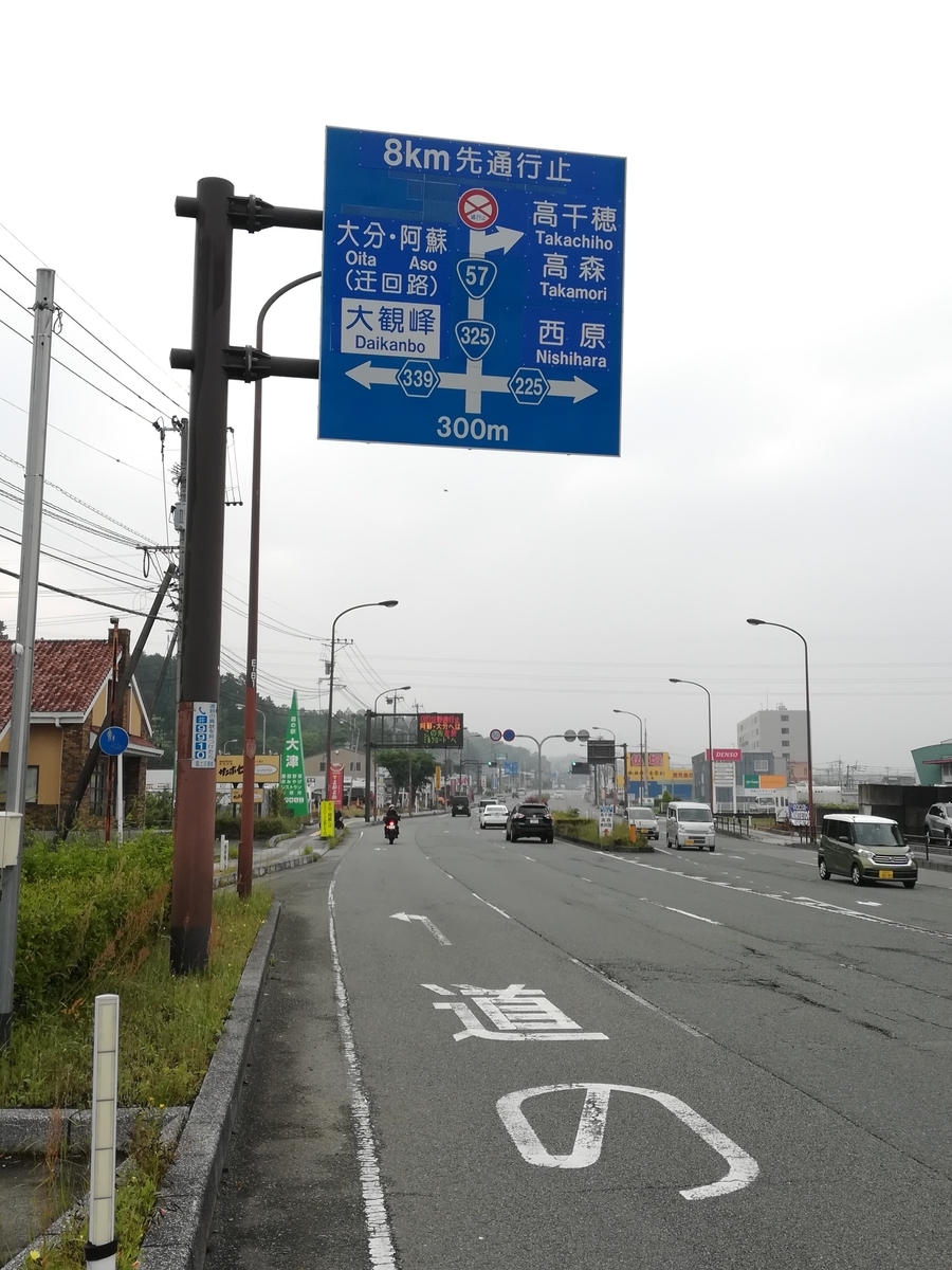 f:id:tagokem:20210522125953j:plain