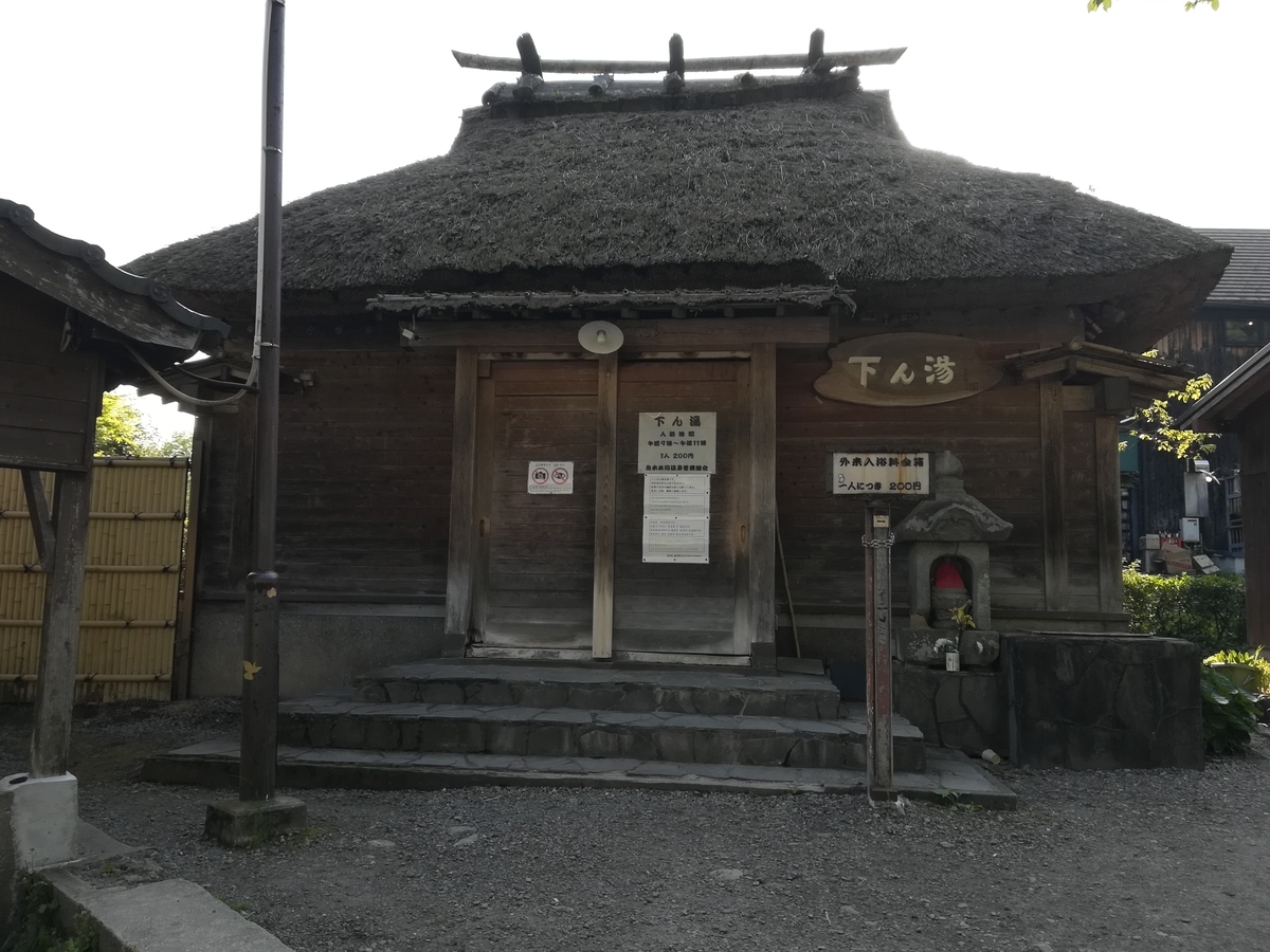 f:id:tagokem:20210522130558j:plain