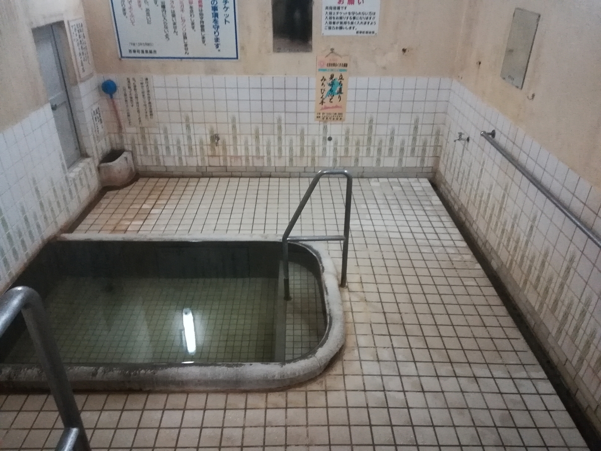 f:id:tagokem:20210522130818j:plain