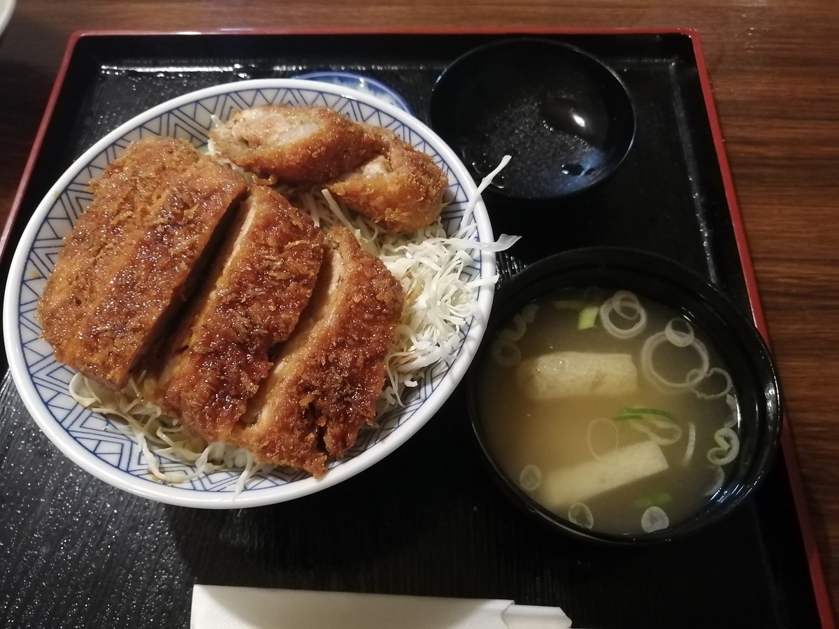 f:id:tagokem:20210725094259j:plain