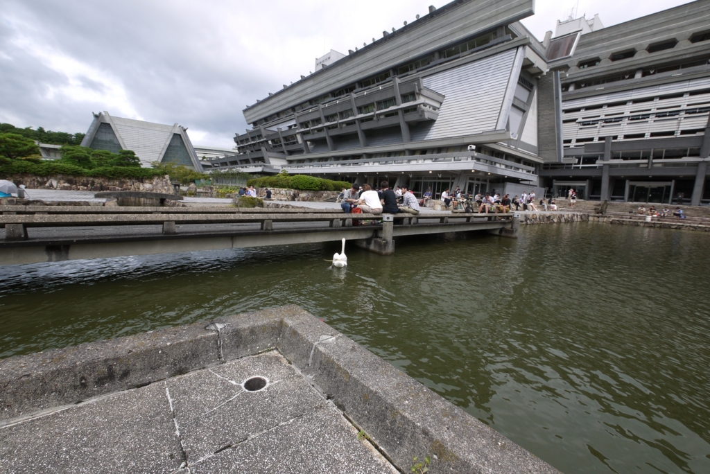 f:id:tagomoris:20160908121627j:image:w320