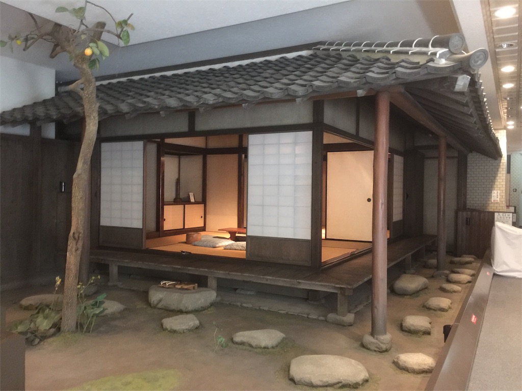 f:id:tagosaku_D_54:20170311222501j:image f:id:tagosaku_D_54:20170311222501j:image