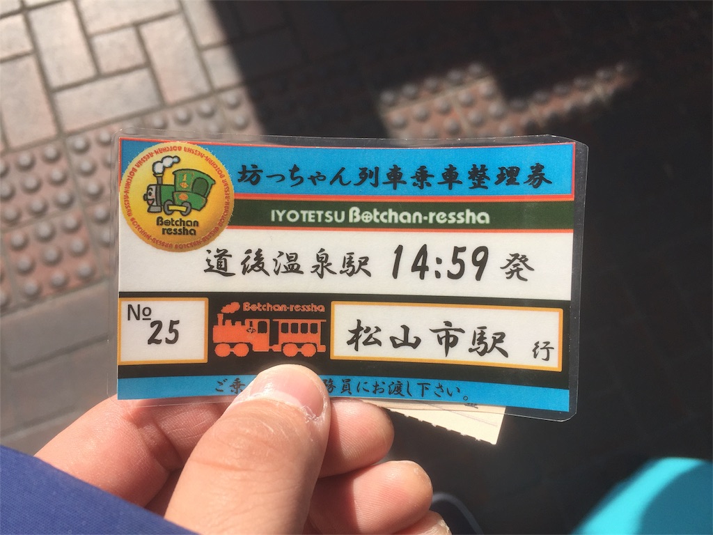 f:id:tagosaku_D_54:20170311222748j:image f:id:tagosaku_D_54:20170311222748j:image