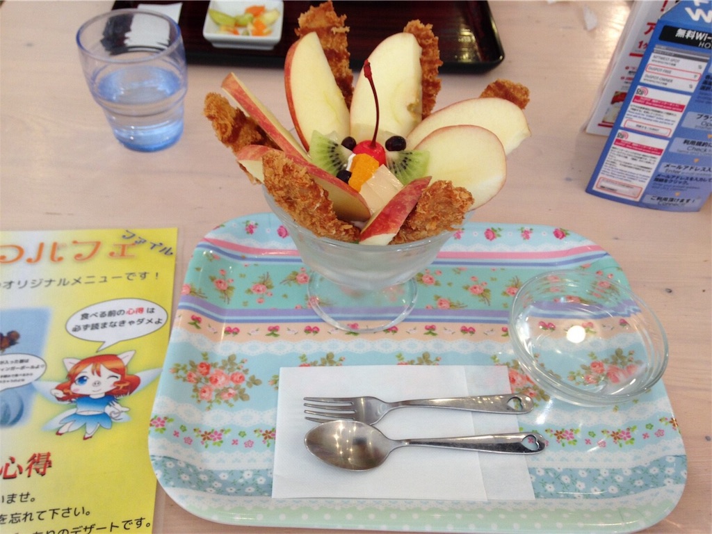 f:id:tagosaku_D_54:20170311222933j:image f:id:tagosaku_D_54:20170311222933j:image