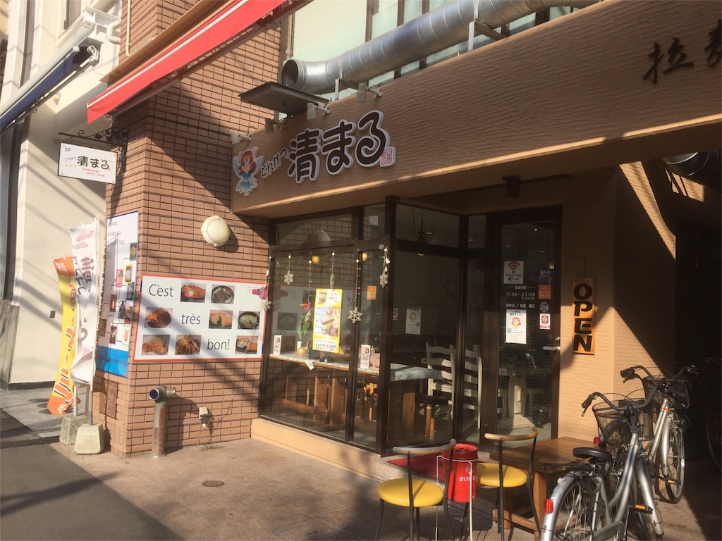 f:id:tagosaku_D_54:20170311223027j:image f:id:tagosaku_D_54:20170311223027j:image
