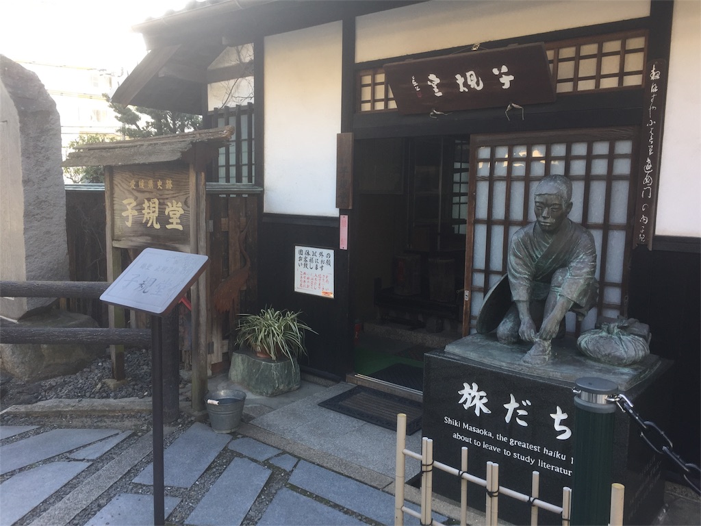 f:id:tagosaku_D_54:20170311223237j:image f:id:tagosaku_D_54:20170311223237j:image