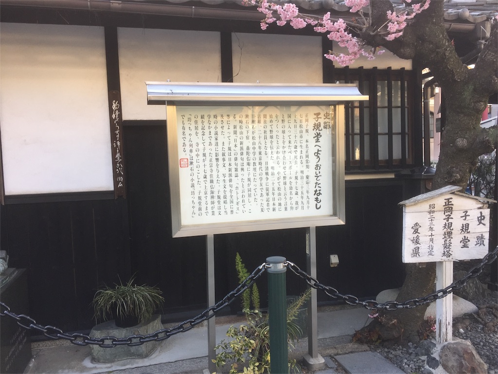 f:id:tagosaku_D_54:20170311223319j:image f:id:tagosaku_D_54:20170311223319j:image