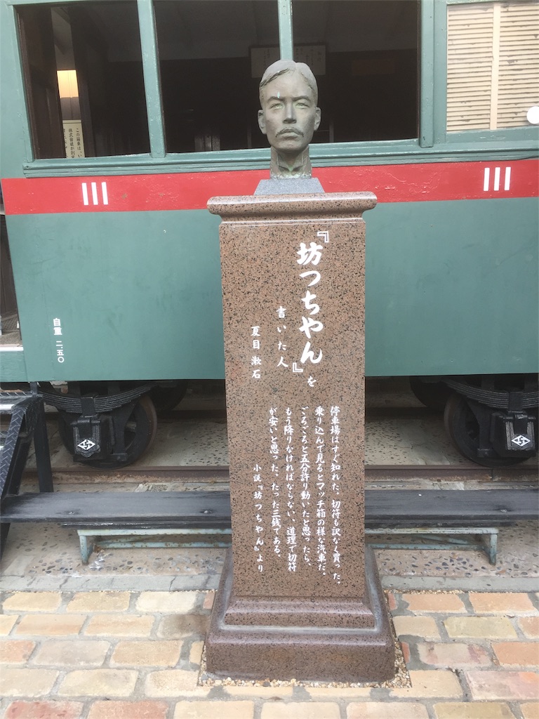 f:id:tagosaku_D_54:20170311223500j:image f:id:tagosaku_D_54:20170311223500j:image