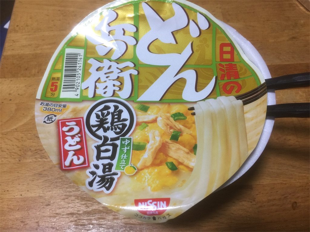 f:id:tagosaku_D_54:20170513235342j:image f:id:tagosaku_D_54:20170513235342j:image