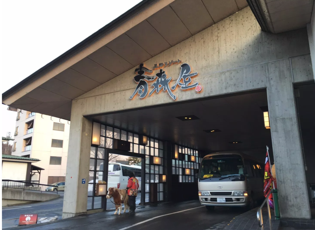 f:id:taguchi-s-t:20190102190847p:plain f:id:taguchi-s-t:20190102190847p:plain