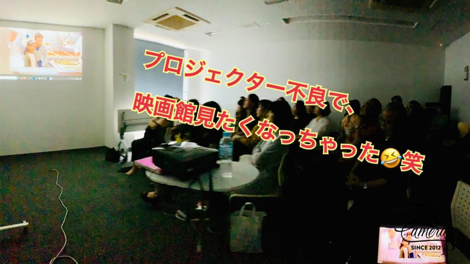 f:id:taguchi-s-t:20190922214458j:plain f:id:taguchi-s-t:20190922214458j:plain