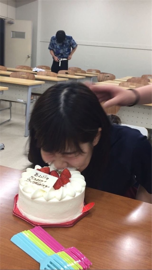 f:id:taguchianju0615:20170616223112j:image f:id:taguchianju0615:20170616223112j:image