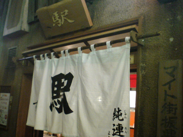 イメージ 7