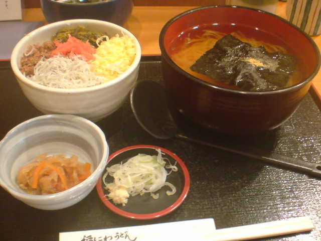 イメージ 3