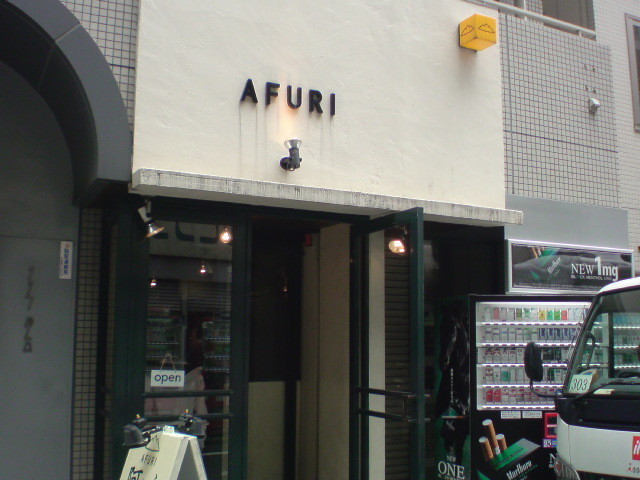https://cdn-ak.f.st-hatena.com/images/fotolife/t/taguchifamily/20090619/20090619114804.jpg