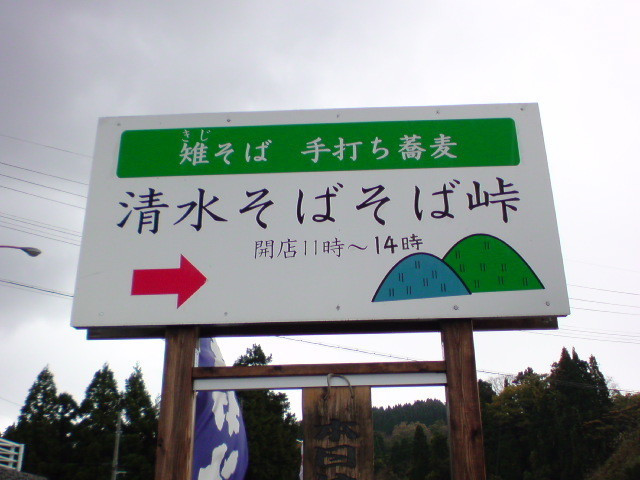 https://cdn-ak.f.st-hatena.com/images/fotolife/t/taguchifamily/20091115/20091115142027.jpg