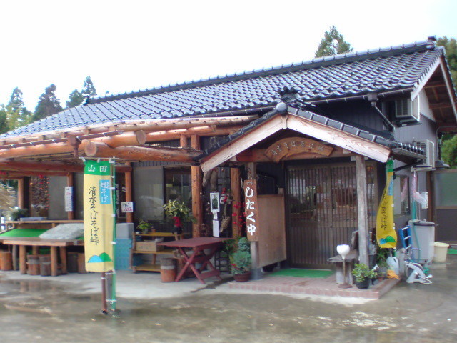 https://cdn-ak.f.st-hatena.com/images/fotolife/t/taguchifamily/20091115/20091115142123.jpg