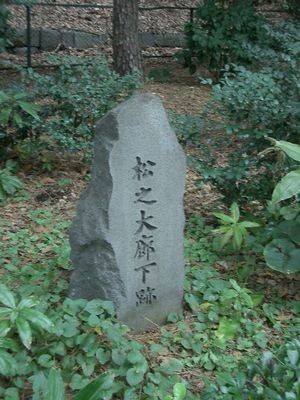 イメージ 6