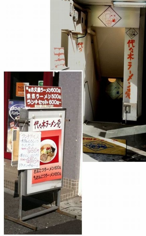 イメージ 2