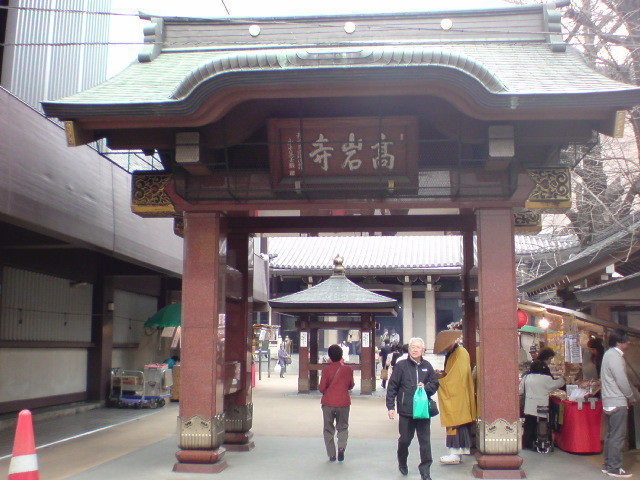 https://cdn-ak.f.st-hatena.com/images/fotolife/t/taguchifamily/20100409/20100409141506.jpg