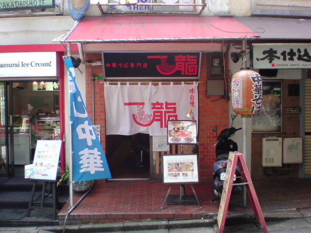 イメージ 1