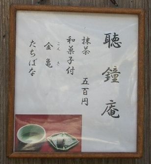 イメージ 13